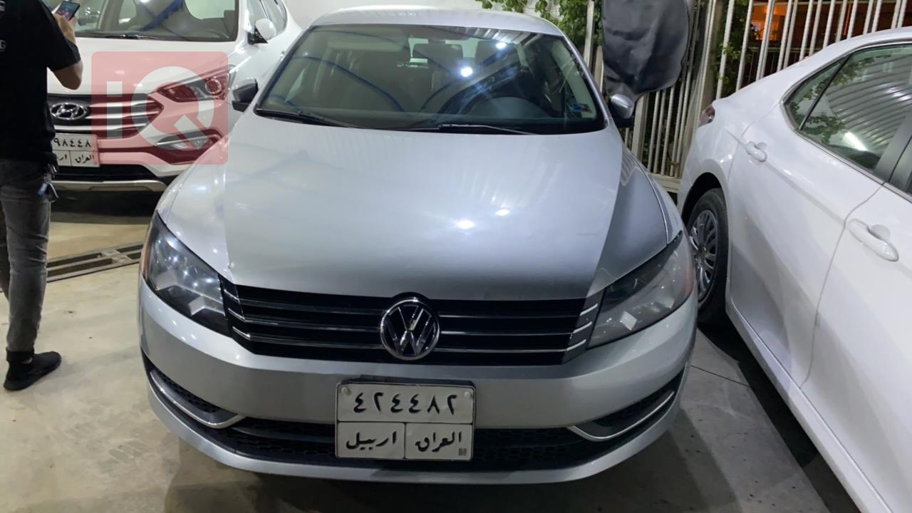 ڤۆڵکسواگن پاسات